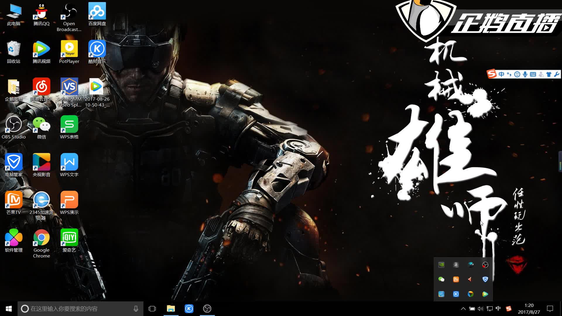 诚实守信，合作长久